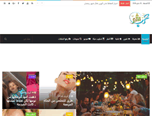 Tablet Screenshot of dc14.arabsh.com